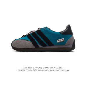 Adidas Country OG Shoes Classic Retro Leather Sneakers