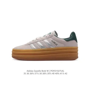 Adidas Gazelle Bold Retro Chunky Sole Women's Sneakers