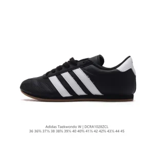 Adidas Originals Taekwondo Training Shoes Black White JS1193