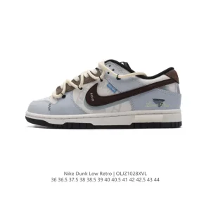 Nike Dunk Low Retro Vintage Basketball Sneakers with Dual Laces