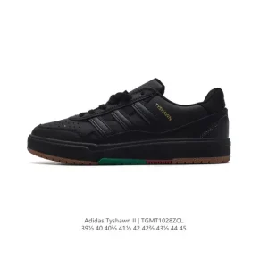 Adidas Tyshawn II Skateboarding Shoes for Men