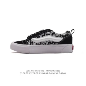 Vans Knu Skool VR3 LX Chunky Sneaker in Classic Black and White