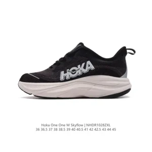 HOKA ONE ONE Skyflow Daily Training Running Shoes with Thick Sole