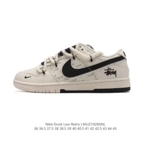 Nike Dunk Low Retro Vintage Basketball Skate Shoes