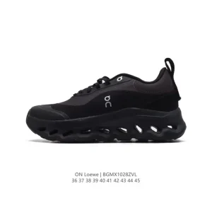 LOEWE x On Running Collaboration City Outdoor Sneaker
