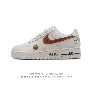 Nike Air Force 1 07 Low FB1839-512 White Leather Sneakers with Air Cushion