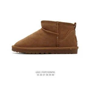 UGG Classic Short Waterproof Sheepskin Boots with Treadlite Sole and Zhou Dongyu Collaboration