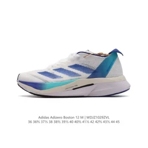 Adidas Adizero Boston 12 Men's Marathon Running Shoes for Training and Racing