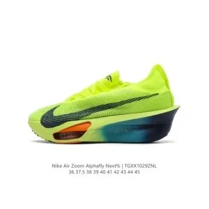 Nike Air Zoom Alphafly NEXT% 2 Men's Running Shoes