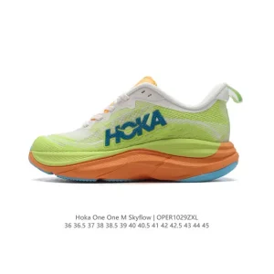 HOKA ONE ONE Skyflow Daily Training Running Shoe with Thick Sole