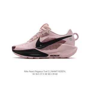 Nike Pegasus Trail 5 Women's Running Shoes for Trail and Road