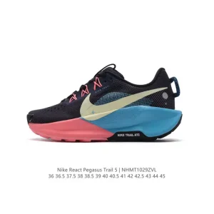 Nike Pegasus Trail 5 Men's Women's Running Shoes for Trail and Road