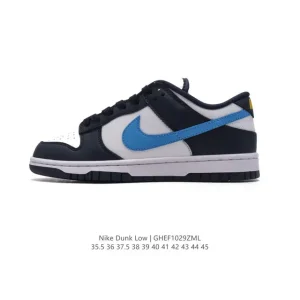 Nike Dunk Low Retro Leather Sneakers for Men and Women