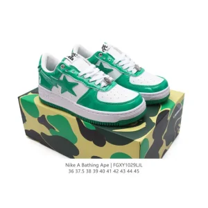 BAPE x Nike Air Force 1 Sta Low Camo Sneakers