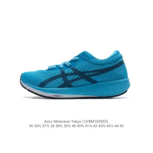 ASICS METARACER TOKYO Carbon Plate Marathon Racing Shoe