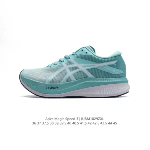 ASICS MAGIC SPEED 3 Carbon Plate Running Shoes for Speed Training