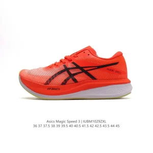 ASICS MAGIC SPEED 3 Carbon Plate Running Shoes for Racing