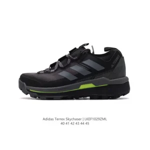 Adidas Terrex Skychaser 2 Men's Hiking Shoes for Trail Running and Trekking