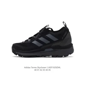 Adidas Terrex Skychaser 2 Men's Hiking and Trail Running Shoes