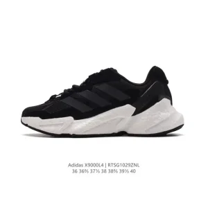 Adidas X9000L4 Boost Running Shoes with Explosive Cushioning