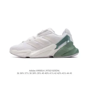 Adidas X9000L4 Boost Running Shoes with Explosive Energy