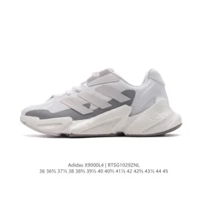 Adidas X9000L4 Boost Running Shoes for Men and Women