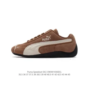 PUMA Speedcat OPEN YY Collaboration Sneaker Pink Brown Suede Mesh