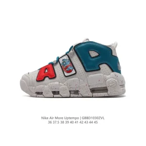 Nike Air More Uptempo '96 Retro Basketball Shoes for Men and Women
