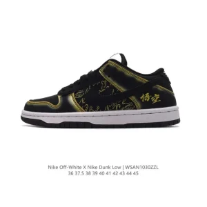 Nike SB Dunk Low Pro Shoes Black Myth Wukong Cloud Edition