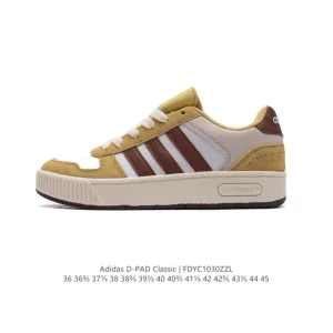 Adidas D-PAD CLASSIC Basketball Sneakers for Men and Women