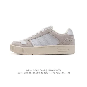 Adidas D-PAD CLASSIC Basketball-Inspired Lifestyle Shoes for Men and Women