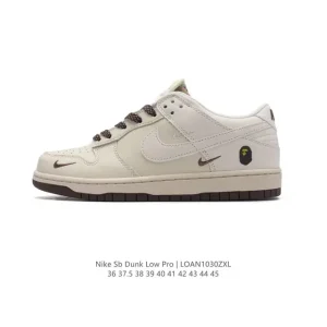 Nike Dunk Low Retro Vintage Basketball Skate Shoes for Men and Women