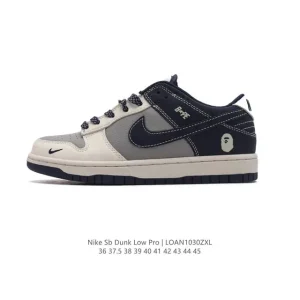 Nike Dunk Low Retro Vintage Basketball Skateboard Shoes