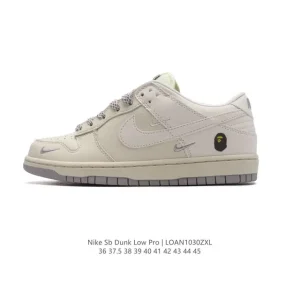 Nike Dunk Low Retro Vintage Basketball Skateboard Shoes