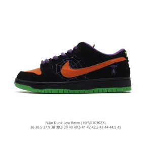 Nike SB Dunk Low DH0952 Skateboarding Shoes with ZoomAir Cushioning