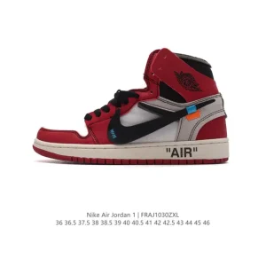 Off-White x Nike Air Jordan 1 Retro High OG UNC