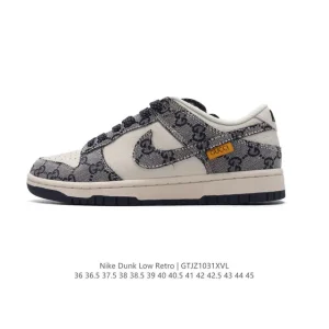 Nike SB Dunk Low Pro Gucci Collaboration Vintage Leather Skate Shoes