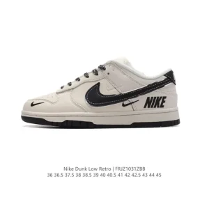 Nike SB Dunk Low Pro Skateboarding Shoes Vintage Leather