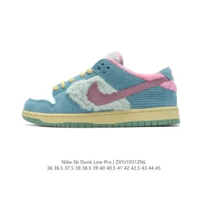 Nike SB Dunk Low Bears QS Green Fuzzy Skate Shoes