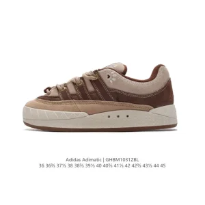 Adidas Adimatic Low-Top Skateboarding Shoes for Men and Women