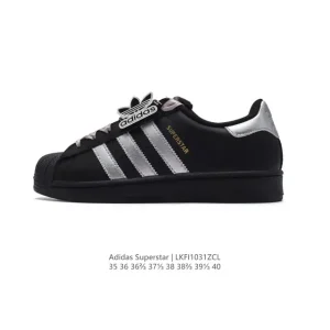 Adidas Superstar 82 Classic Shell Toe Sneakers for Men and Women