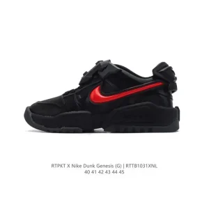 Nike RTFKT Dunk Genesis Ghost Low Top Sneakers for Men