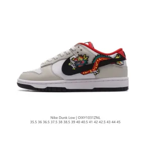 Nike Dunk Low Vintage Leather Sneakers for Men and Women