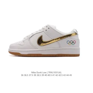 Nike Dunk Low Retro Leather Sneakers for Men and Women