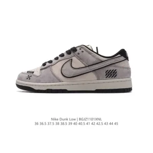 Nike Dunk Low Retro Vintage Basketball Skateboarding Leather Shoes