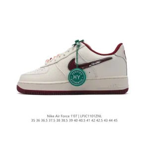 Nike Air Force 1 Low FZ5068 White Leather Sneakers for Men and Women
