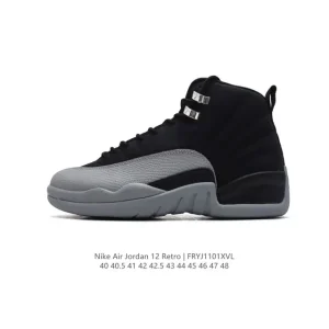 Nike Air Jordan 12 Retro Men's Basketball Shoes CT8013