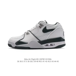 Nike Air Flight 89 Men's Basketball Shoes with Max Air Cushioning