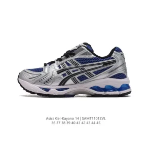 ASICS Gel-Kayano 14 Company Grade Running Shoe