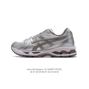 ASICS Gel-Kayano 14 Company Grade Running Shoes